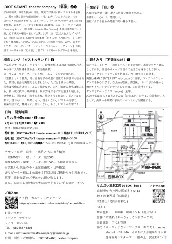 436ed0a9-bbd6-48a0-b5cf-e59638a0485f-1_all_12501.jpg