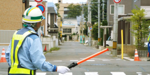 交通誘導警備