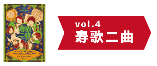 変人HPタイトルのコピー4.png