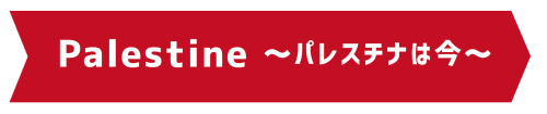 変人HPタイトルのコピー5 2.png