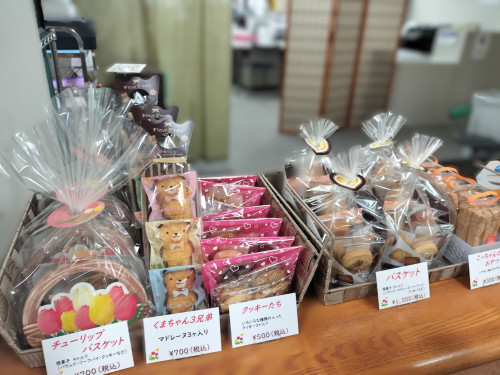 洋菓子喫茶シャトレさん　無人販売所