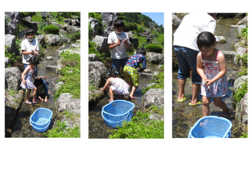 tukami.JPG