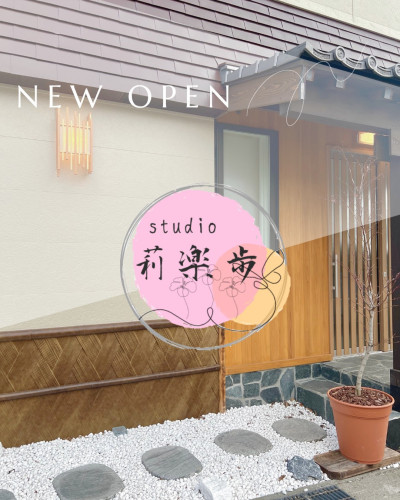 new open.zip - 1.png
