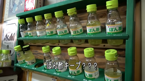 IMG_4102.png