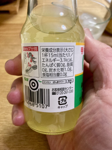 IMG_4138.jpeg