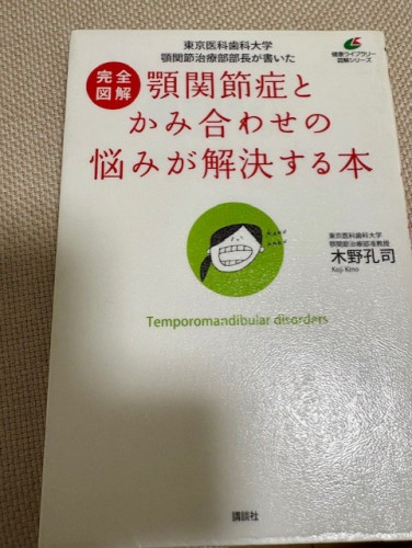 thumbnail_IMG_2211.jpg