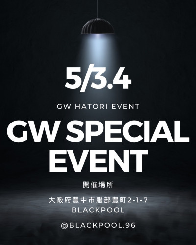 💖近隣店舗様とG・Wコラボイベント💖