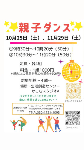 CCDEC996-B7F4-4DAF-BCA0-67981B403CDD.jpeg