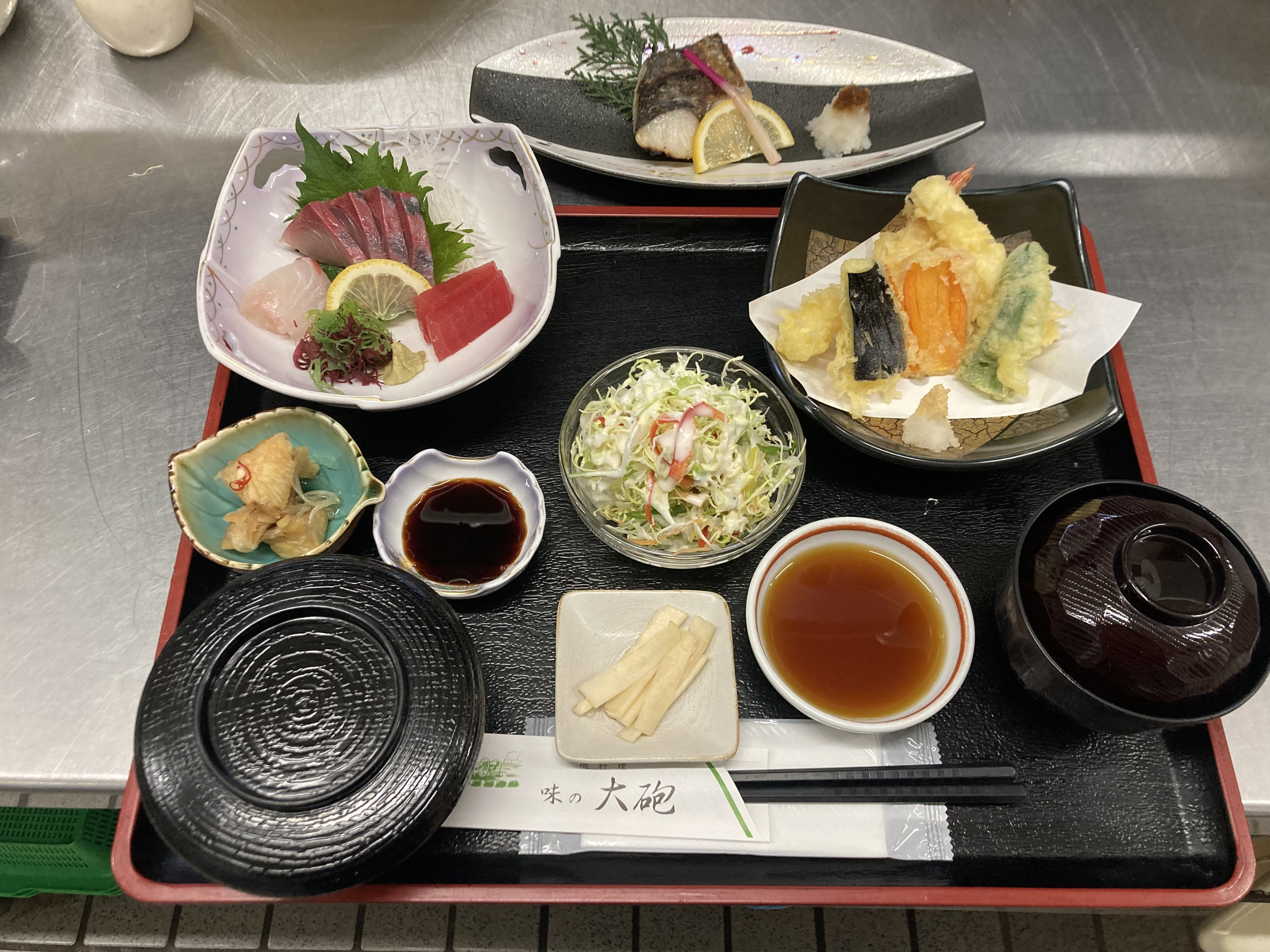 松定食