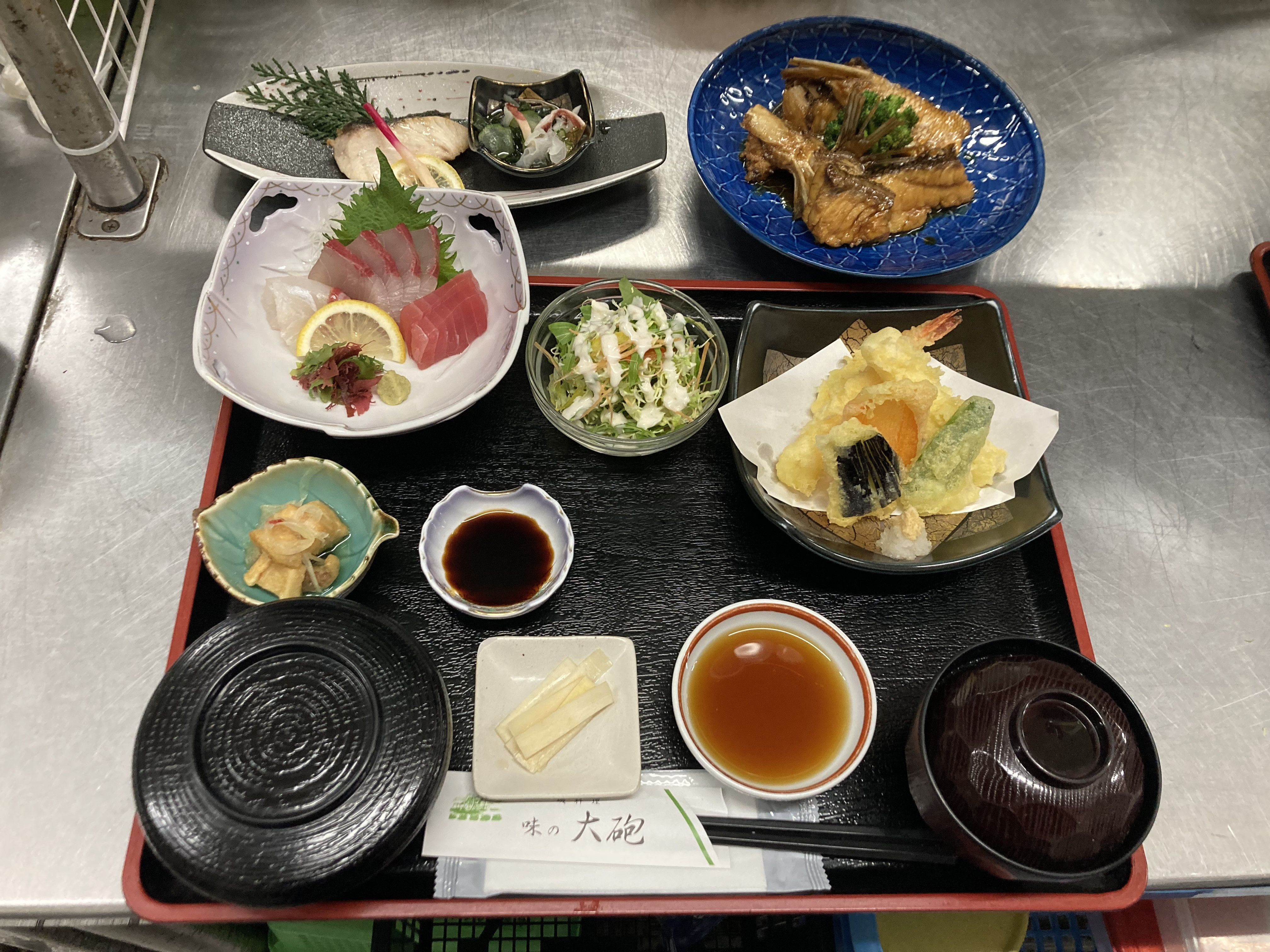 和定食【並】