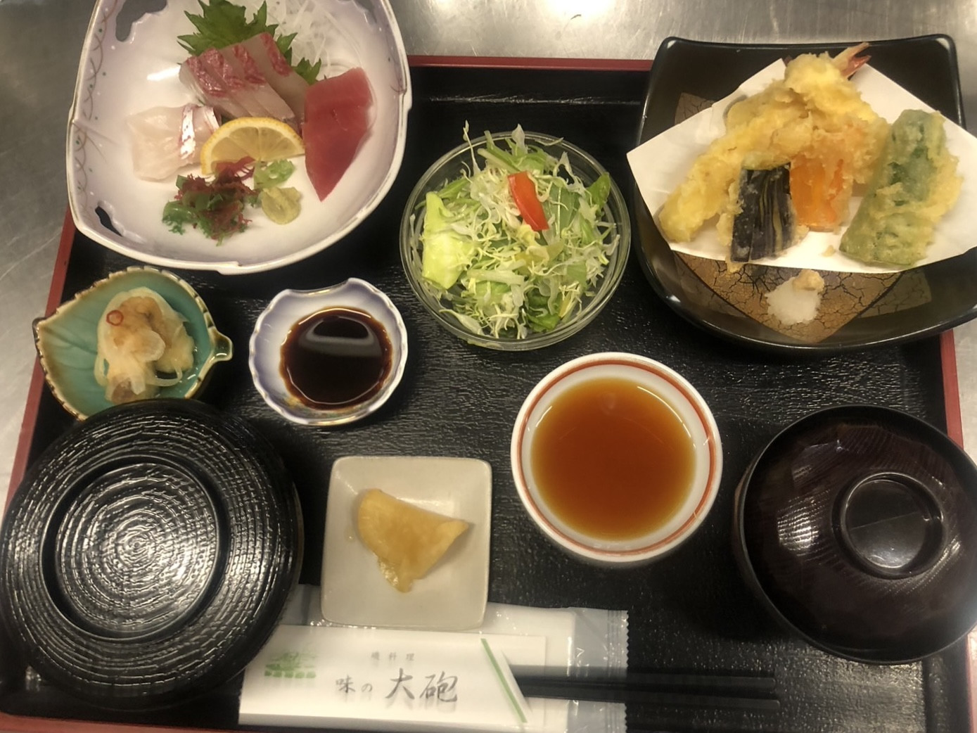 梅定食