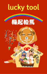 7-4b.png