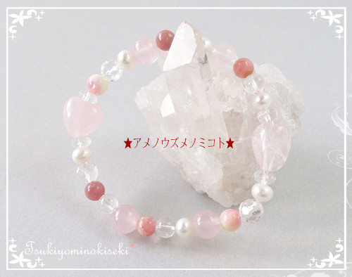 芸能の神様天之鈿女命（あめのうずめのみこと）パワーストーンブレスレット可愛らしいデザイン