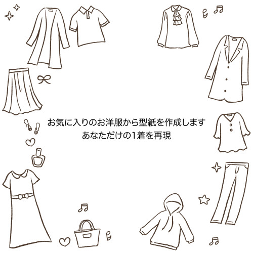 pattern-top.jpg