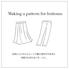 pattern-b.jpg