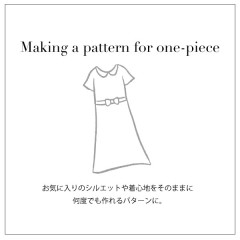 pattern-d.jpg