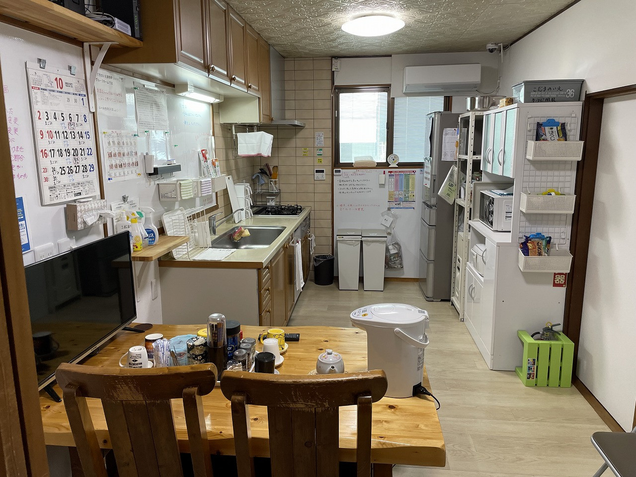 御幸町GH　LDK