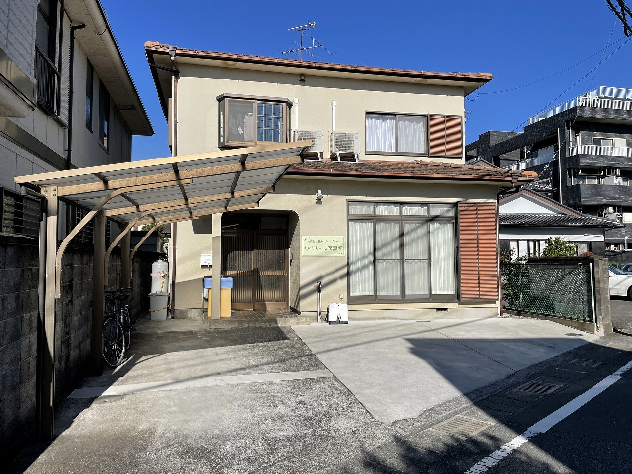 市道町GH　外観
