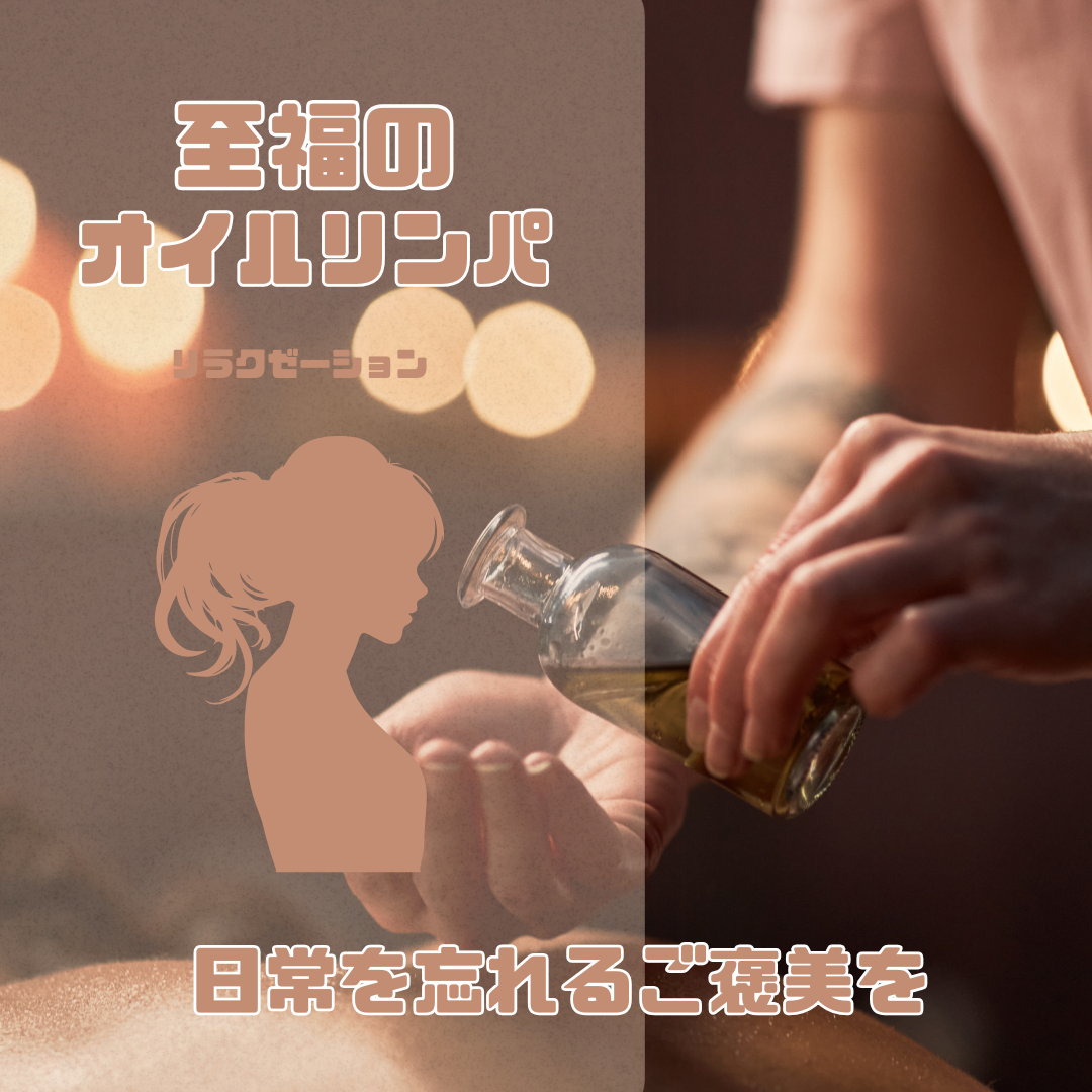 Cream and Brown Beauty Salon Instagram Post (2).png