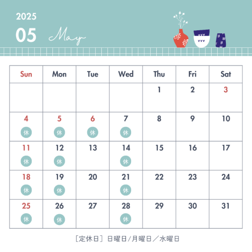 白　イラスト　2025年　カレンダー　インスタグラムの投稿 (1).png
