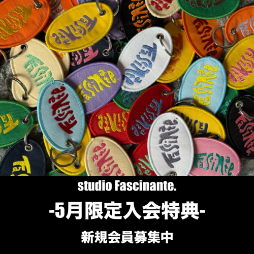 5月限定！？入会特典！