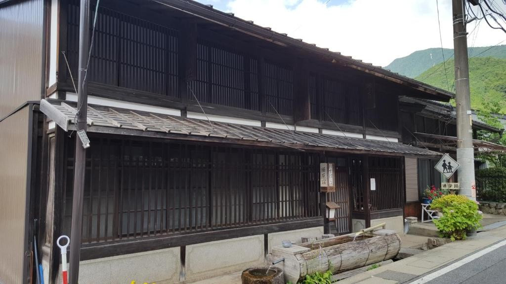須原宿の中で民泊をやっています。
