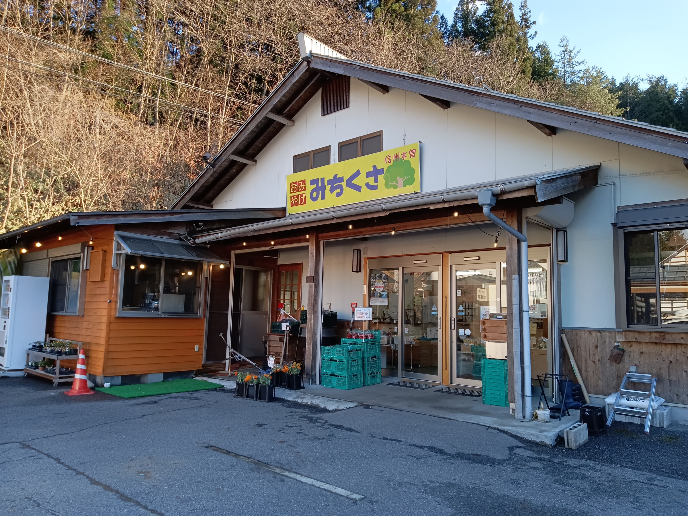 お気軽にお立ち寄りください