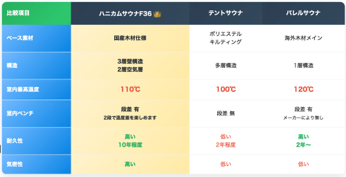 post_250801-5.png