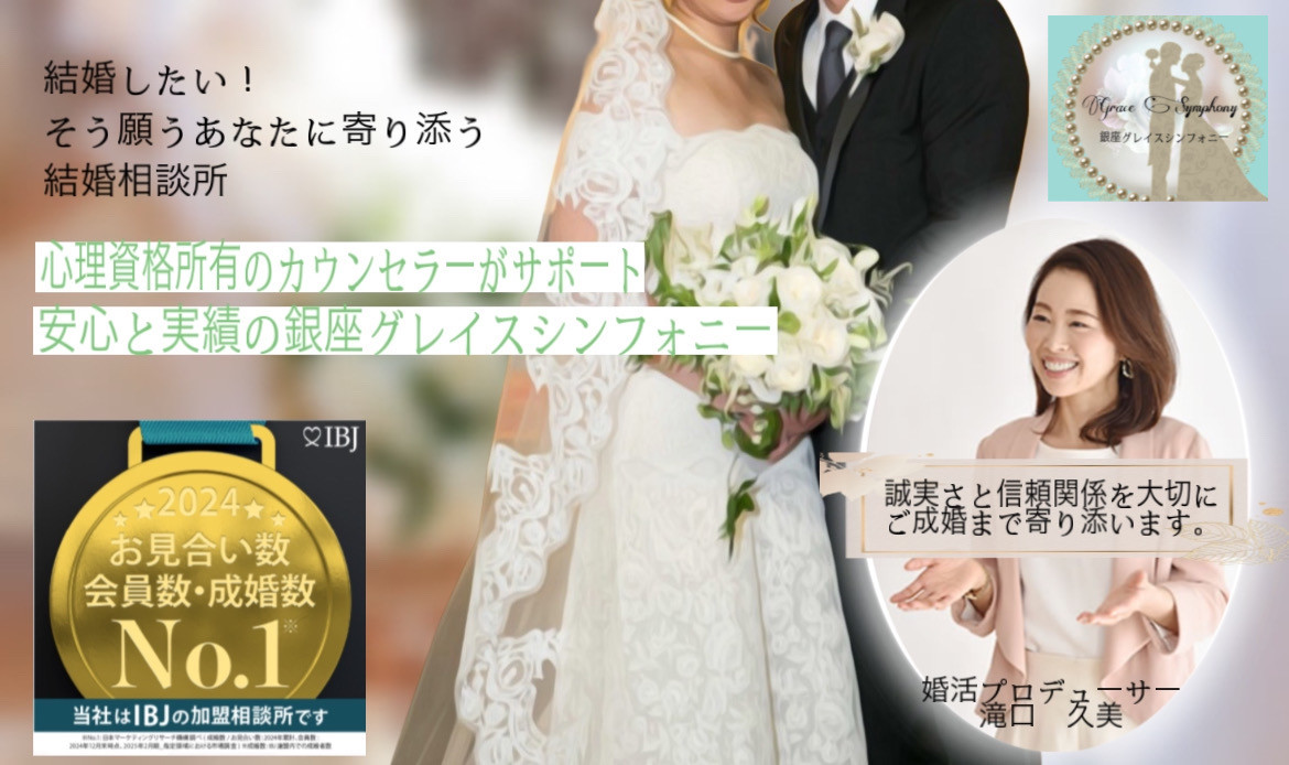 HP TOPページ2.JPEG