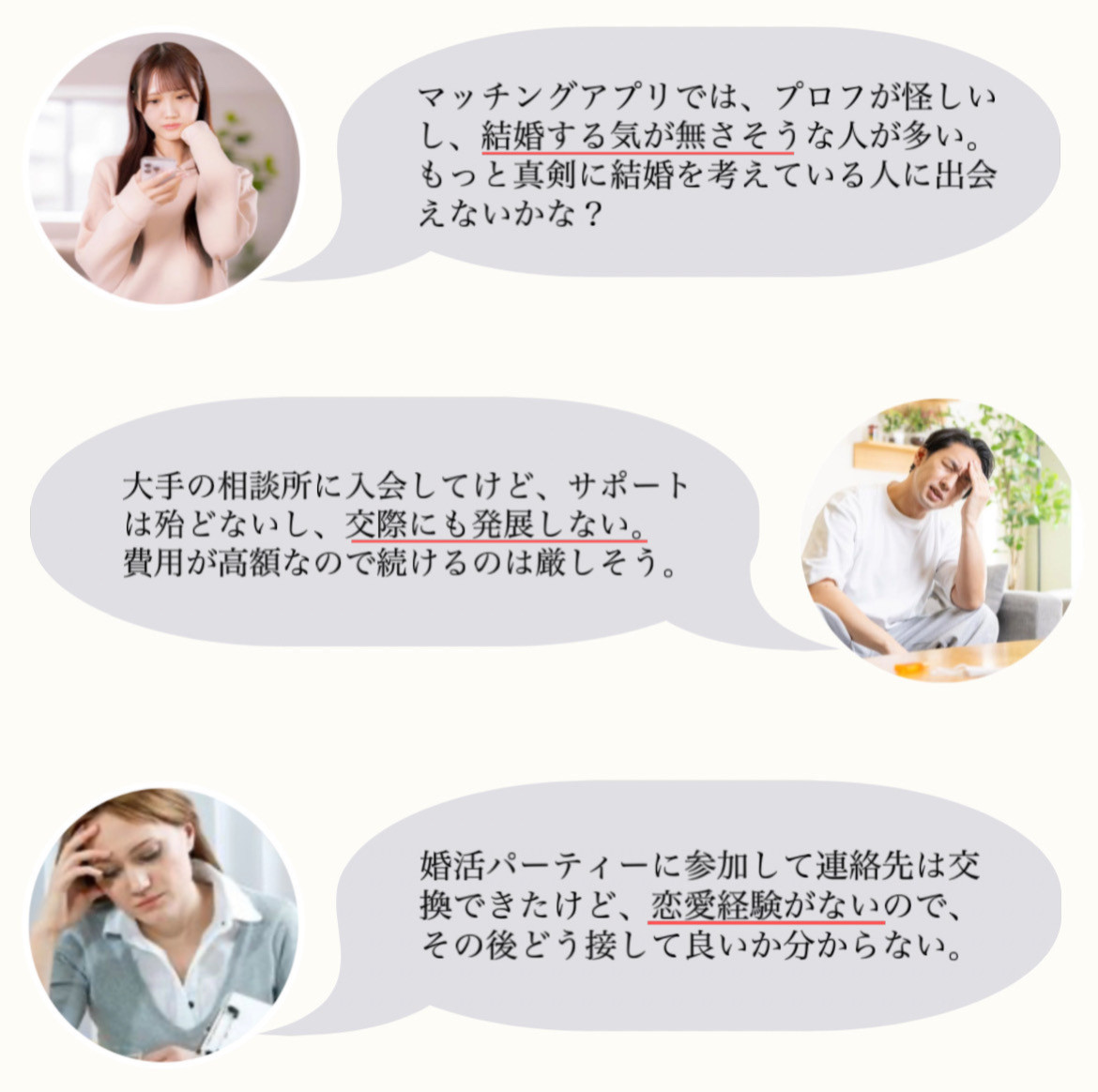 33543081-4BFF-4AE4-B684-52AEB1178BA6.JPEG