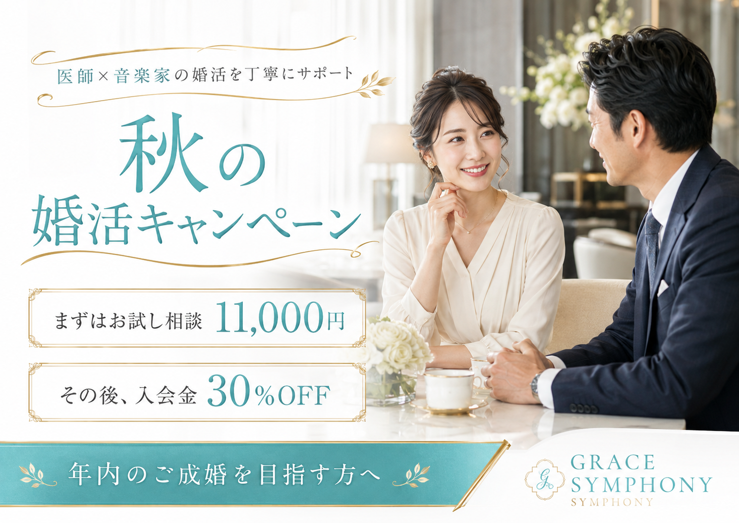 661bb79e-d20a-4d13-bd92-3ef4a750b343.png