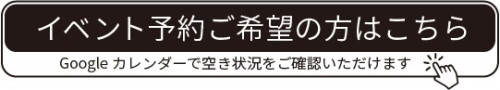 Cst_Web_Banner_Event_1_0.jpg
