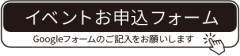 Cst_Web_Banner_Form_1_0.jpg
