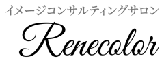 Rene colorバナー.png