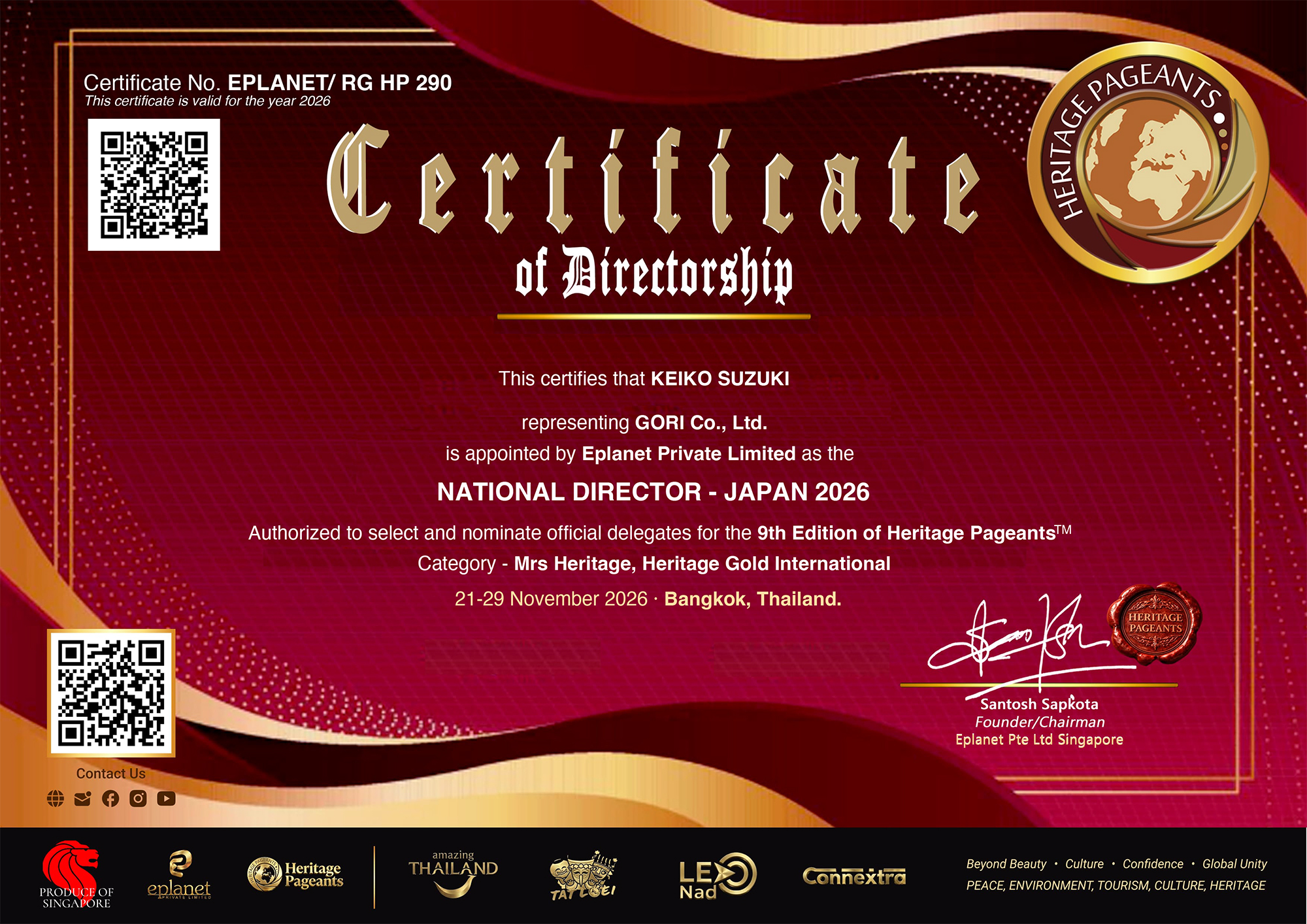 Heritage Pageants International