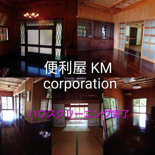 IMG_20260629_082536~3.jpg