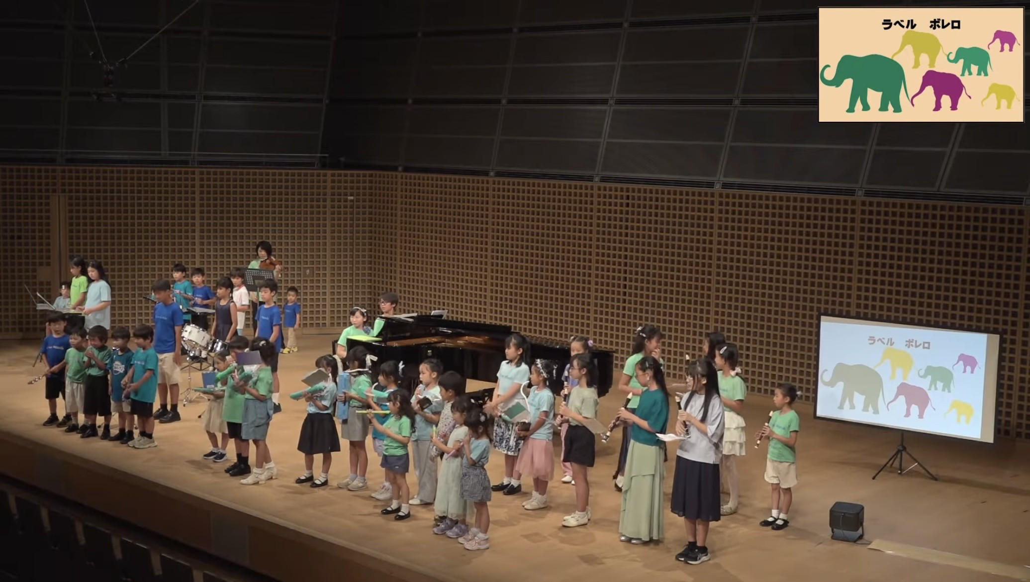 2026発表会よりボレロ2