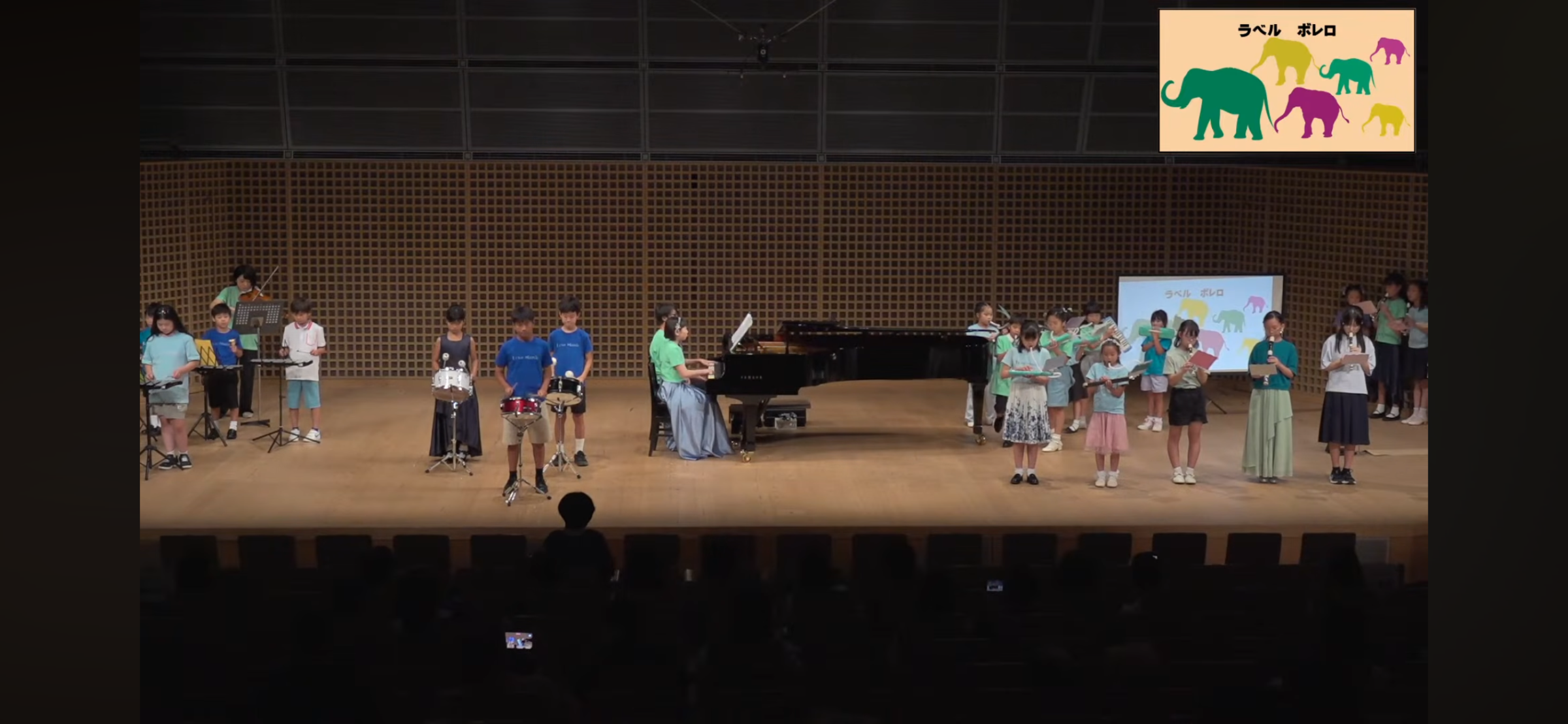 2026発表会よりボレロ1