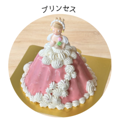 ショートケーキ.png