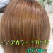 IMG_9340.jpeg