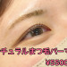 IMG_9394.jpeg
