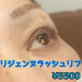 194B59DE-F677-4EB4-8FBA-A1C3BF366098.jpeg