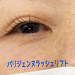 IMG_0080.jpeg