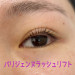 IMG_0772.jpeg