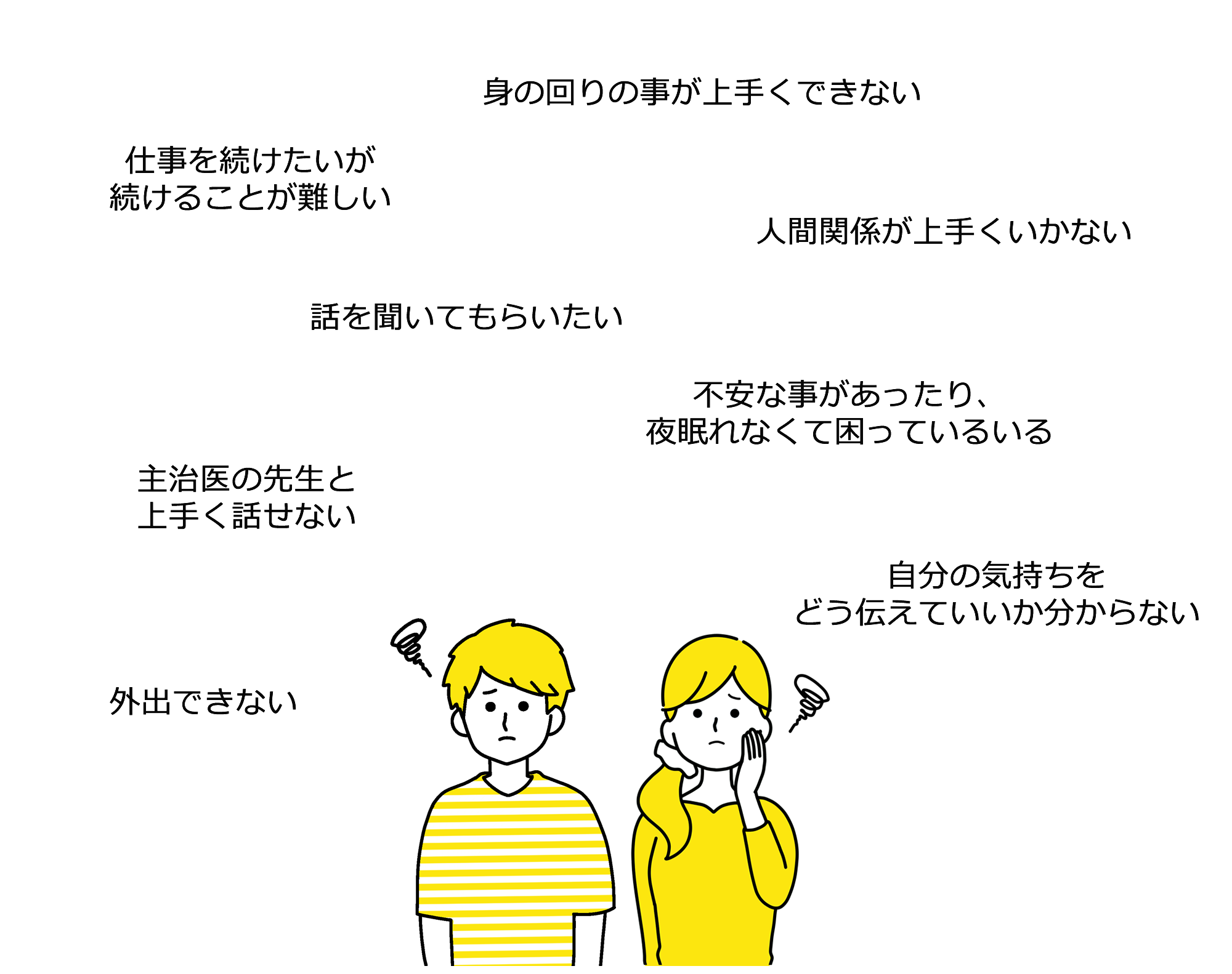 intro-image.png