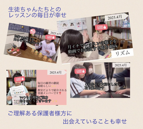 幸せ、と思えることが　幸せ