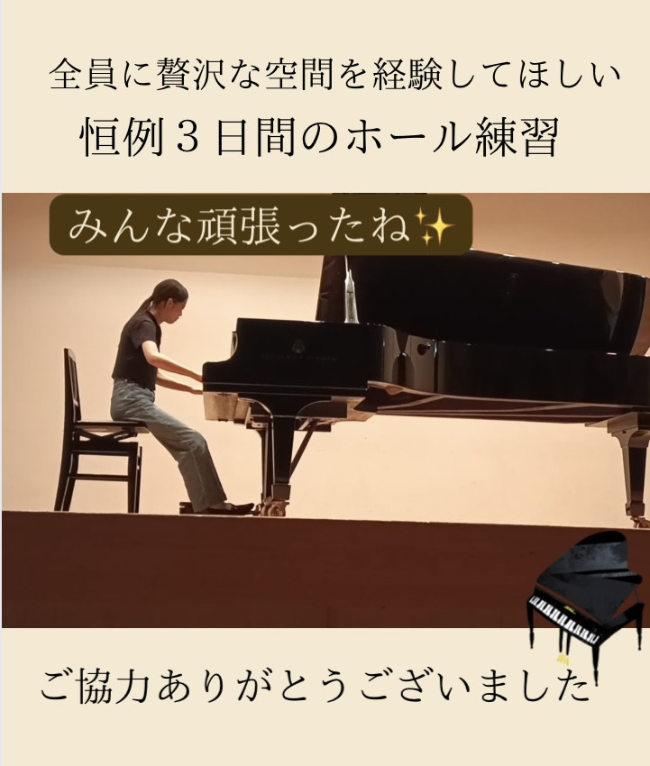 全員に贅沢な時間を✨