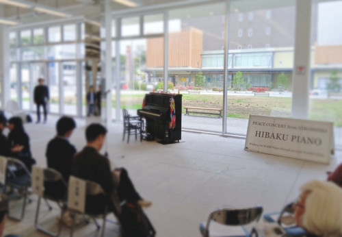 ピアノを習ったことをひとつのきっかけにして