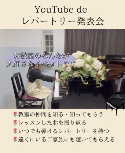 熱演が続いています❗️