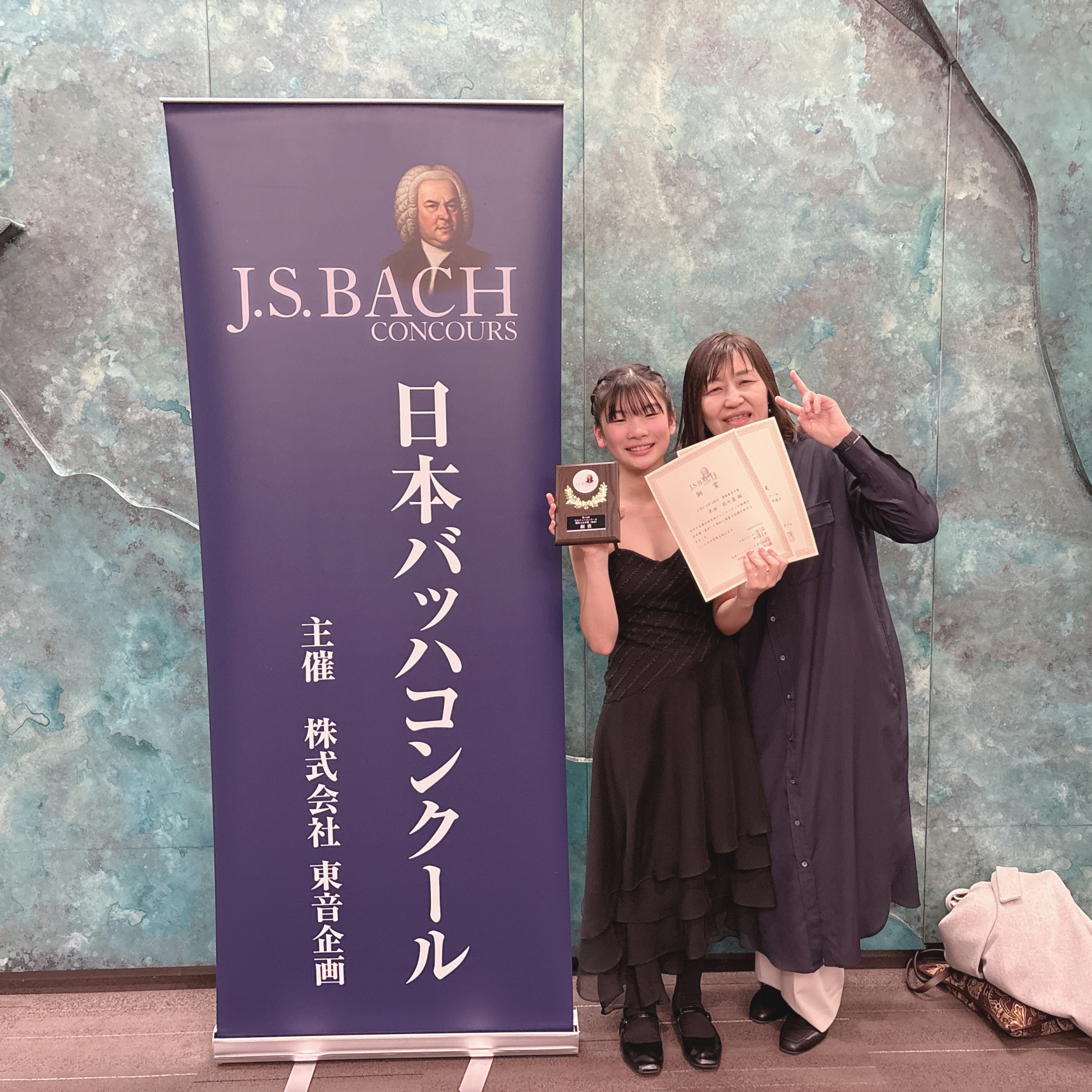 全国大会で〜やりきった達成感の笑顔